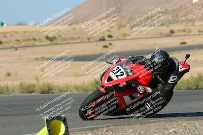 media/Oct-16-2022-TrackXperience (Sun) [[236a00b5b6]]/Group 3/session 2 turn 11/